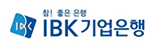 IBK 기업은행