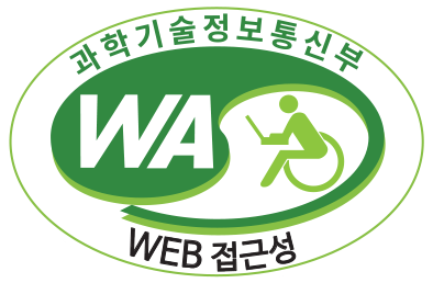 과학기술정보통신부 WA(WEB접근성) 품질인증 마크, 웹와치(WebWatch)